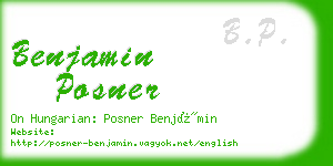 benjamin posner business card